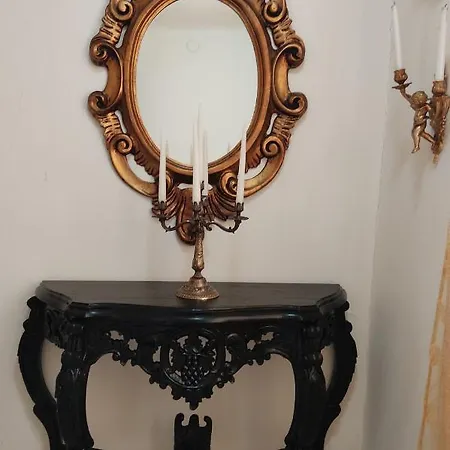 La Bouganville E Il Gelsomino